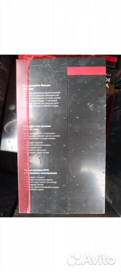 Bluetooth колонка МТС Марвин