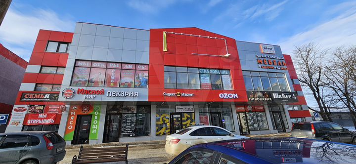 Свободного назначения, 175.7 м²