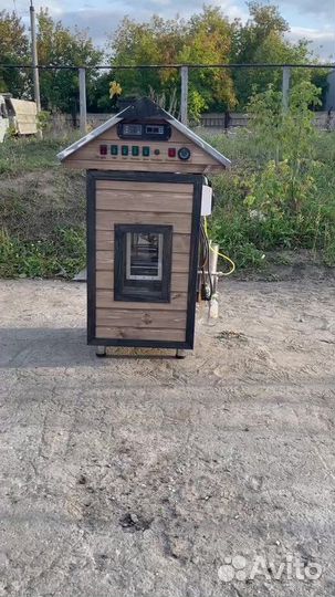 Коптильня за счет государства