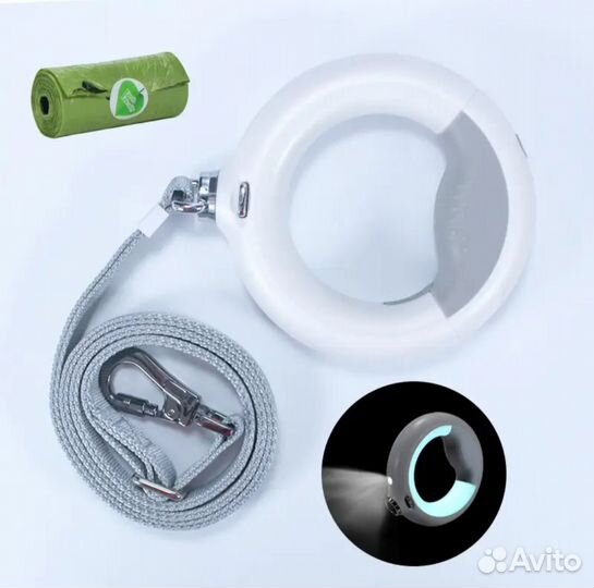 Поводок для собак светящийся