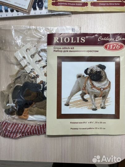 Набор для вышивания крестом черная пантера