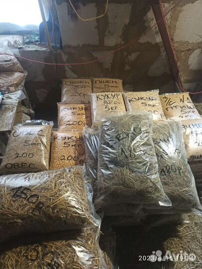 Комбикорм для бройлеров старт, 5 кг