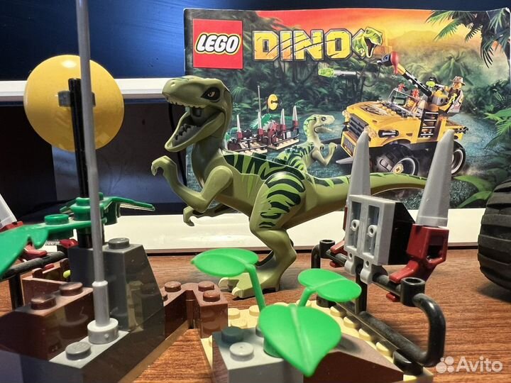 Lego Dino 5884