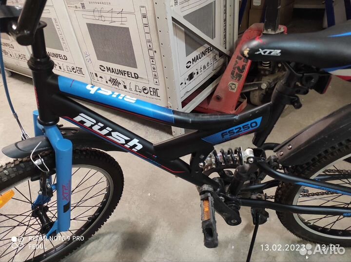 Велосипед Rush FS250