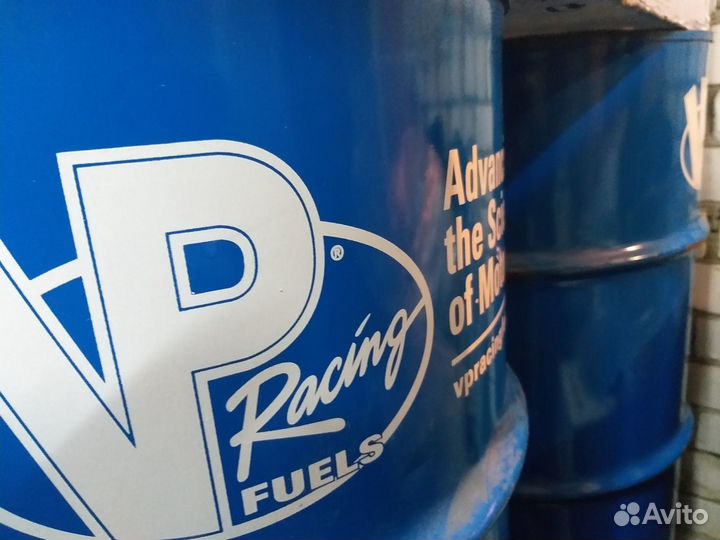 Спортивное топливо VP Racing, ELF и др