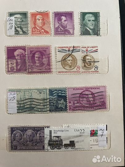 Альбом старых марок