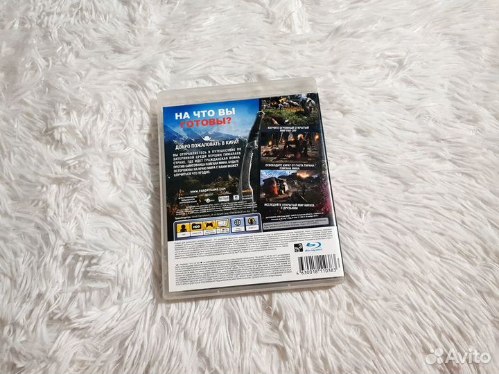 PS3. FarCry 4. Новый и бу. Возможен обмен