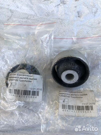 Запчасти Фольцваген Поло V поколения