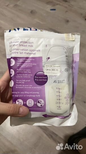 Молокоотсос medela ручной