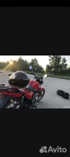 Irbis Gs 150