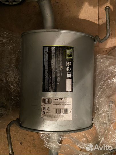 Глушитель (nissan almera n16)