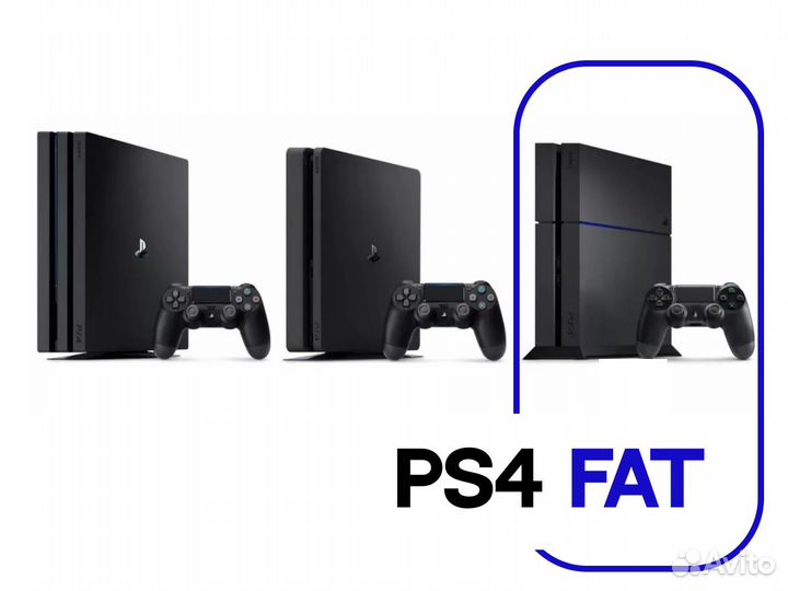 Sony PlayStation 4 PS4 1 Геймпад, 800 Игр в подаро