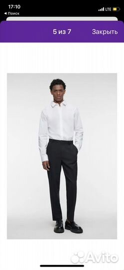 Брюки прямые befree