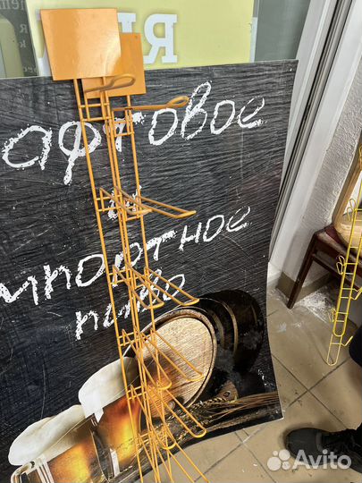 Полка для чипсов