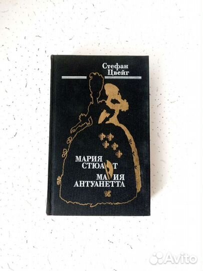 Книги художественные