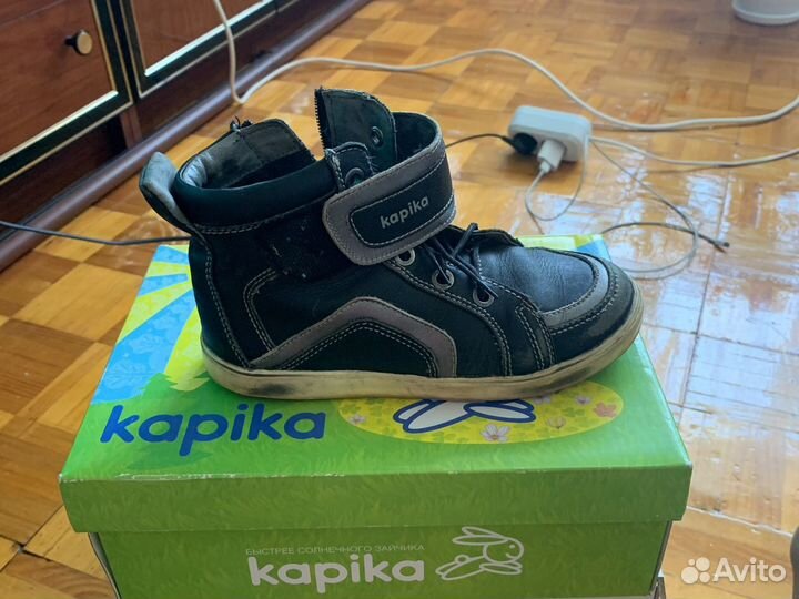 Обувь для мальчика