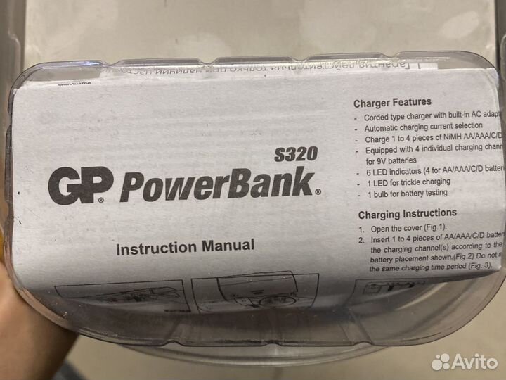 Зарядное устройство gp