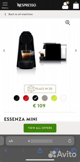 Кофемашина delonghi nespresso