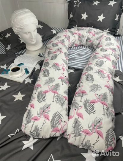 Подушка для беременных