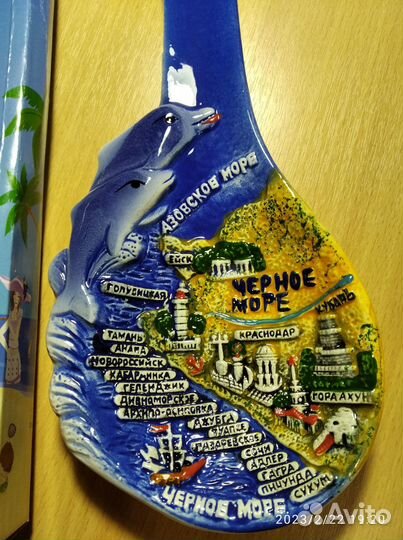 Ложка подставка под ложку