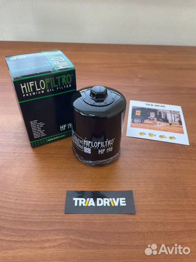Фильтр масляный HF 198 для polaris