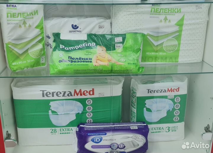 Прокладки и пелёнки