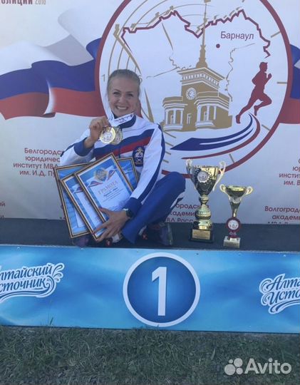 Тренер по бегу мсмк и психологии онлайн