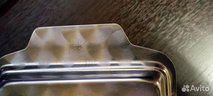 Поднос СССР нержавейка