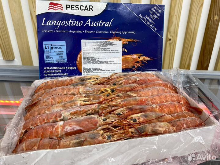 Лангустины L1 крупный. Охлажденные