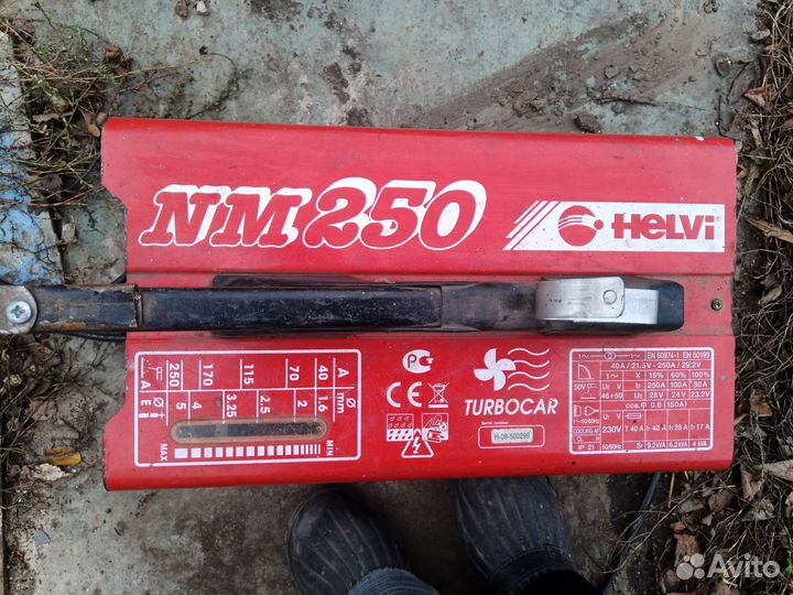 Сварочный аппарат