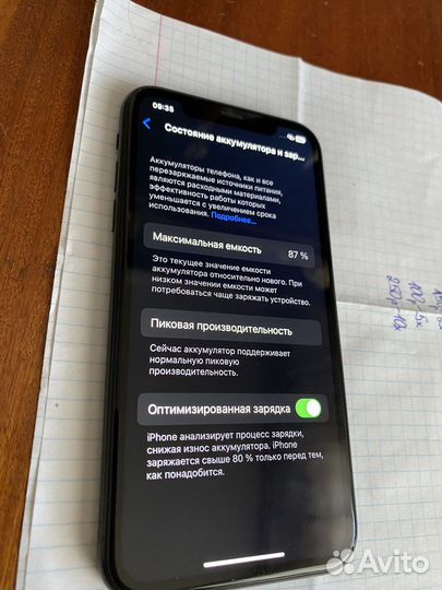iPhone xr 64gb