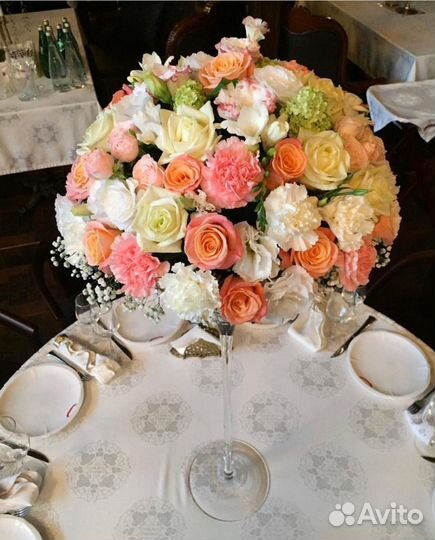 Ваза Мартинка