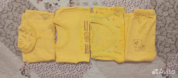 Детский вещи