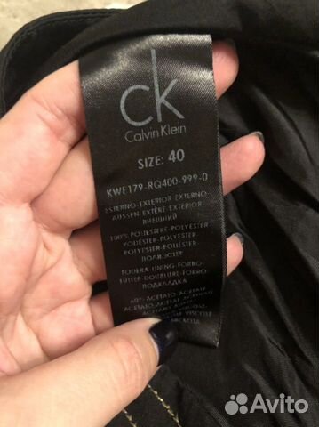 Calvin klein юбка