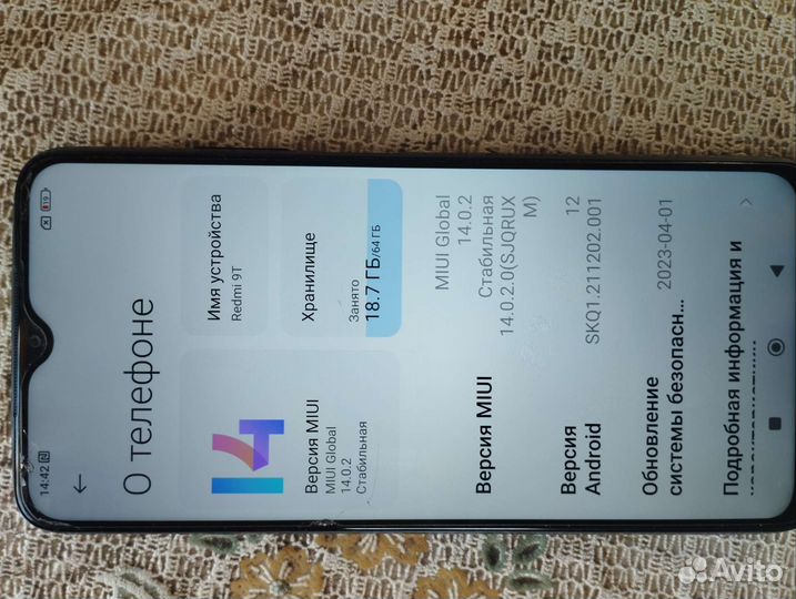 Телефон Xiaomi redmi 9t