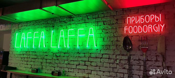 Вывески Наружная реклама Неоновая вывеска