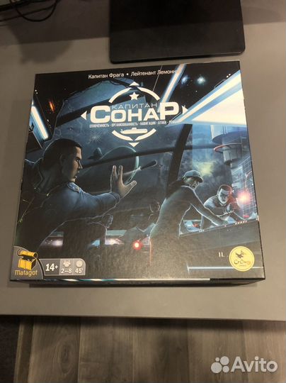 Настольные игры