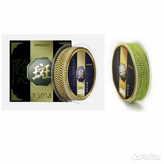 Леска рыболовная