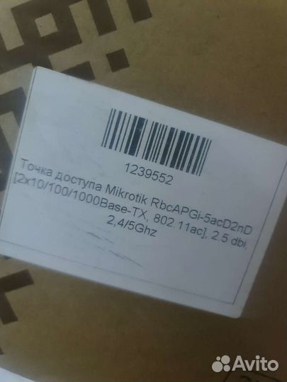 Mikrotik cap ac точка доступа wifi