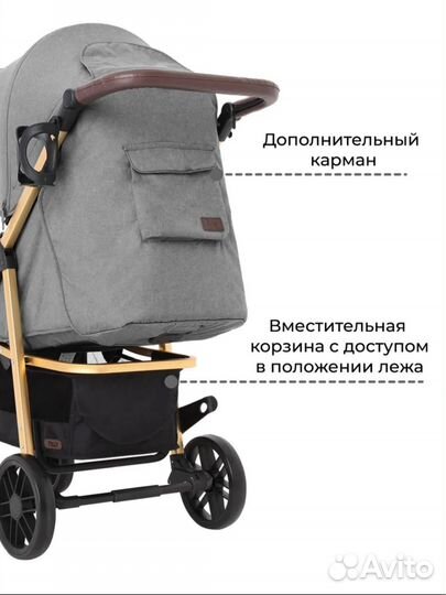 Прогулочная коляска, матрасик и сумка