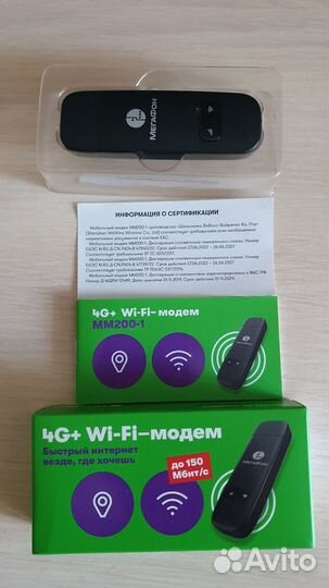 Usb модем 4g Мегафон MM200-1