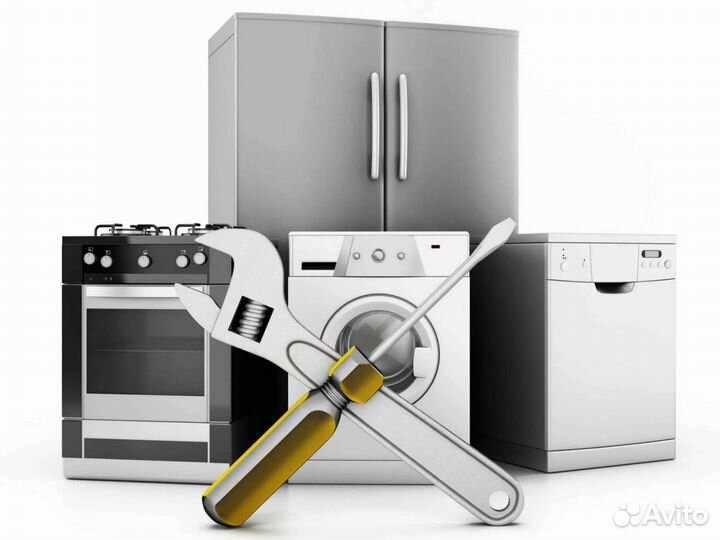Ремонт стиральных машин, холодильников и т д
