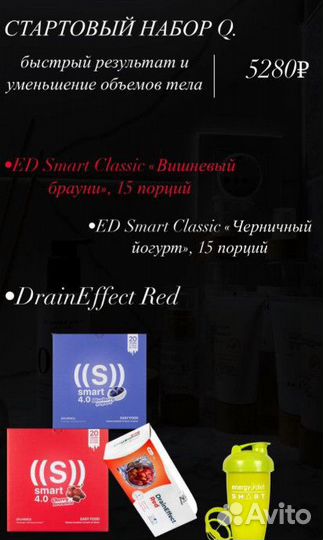 Продукция Нл