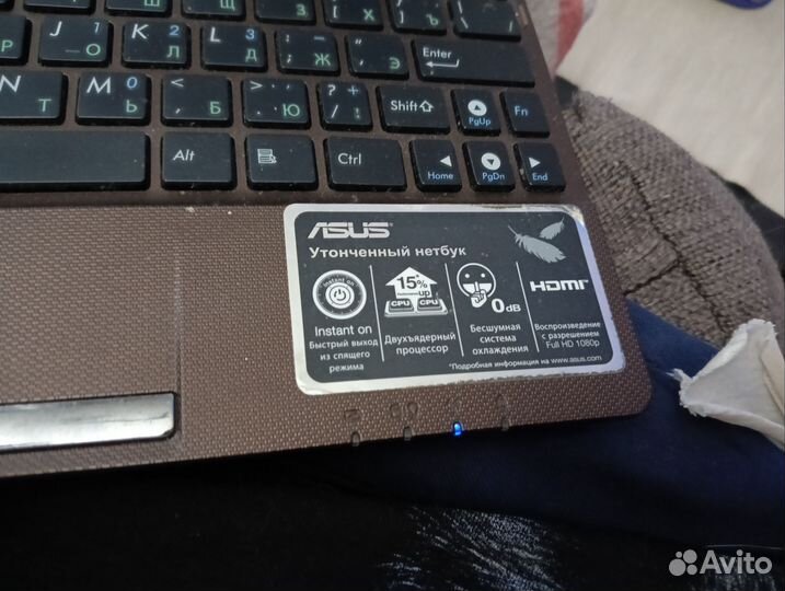 Нетбук на запчасти