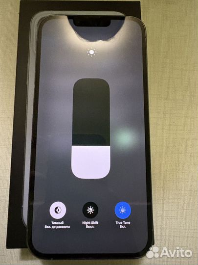 iPhone 13 Pro Max, 512 ГБ