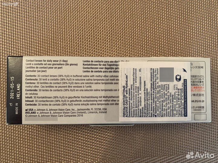 Линзы acuvue однодневные