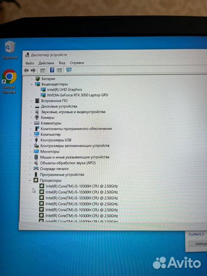 Ноутбук acer nitro 5
