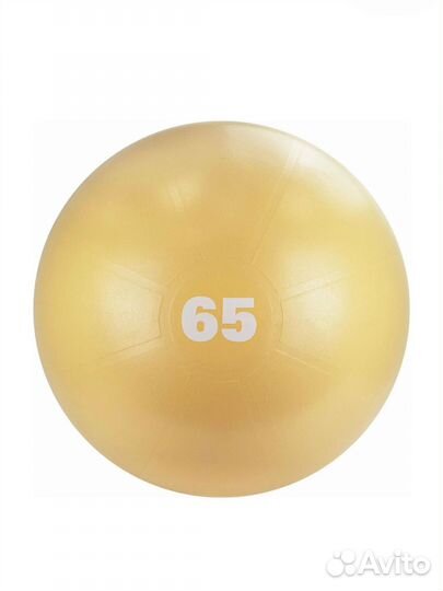 Гимнастический мяч 65