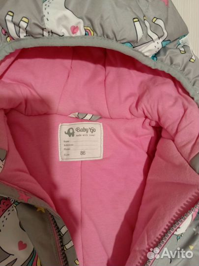Комбинезон весна осень 86 размер