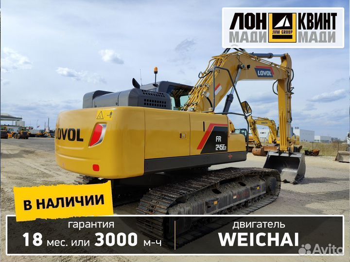 Гусеничный экскаватор Lovol FR245E2, 2022